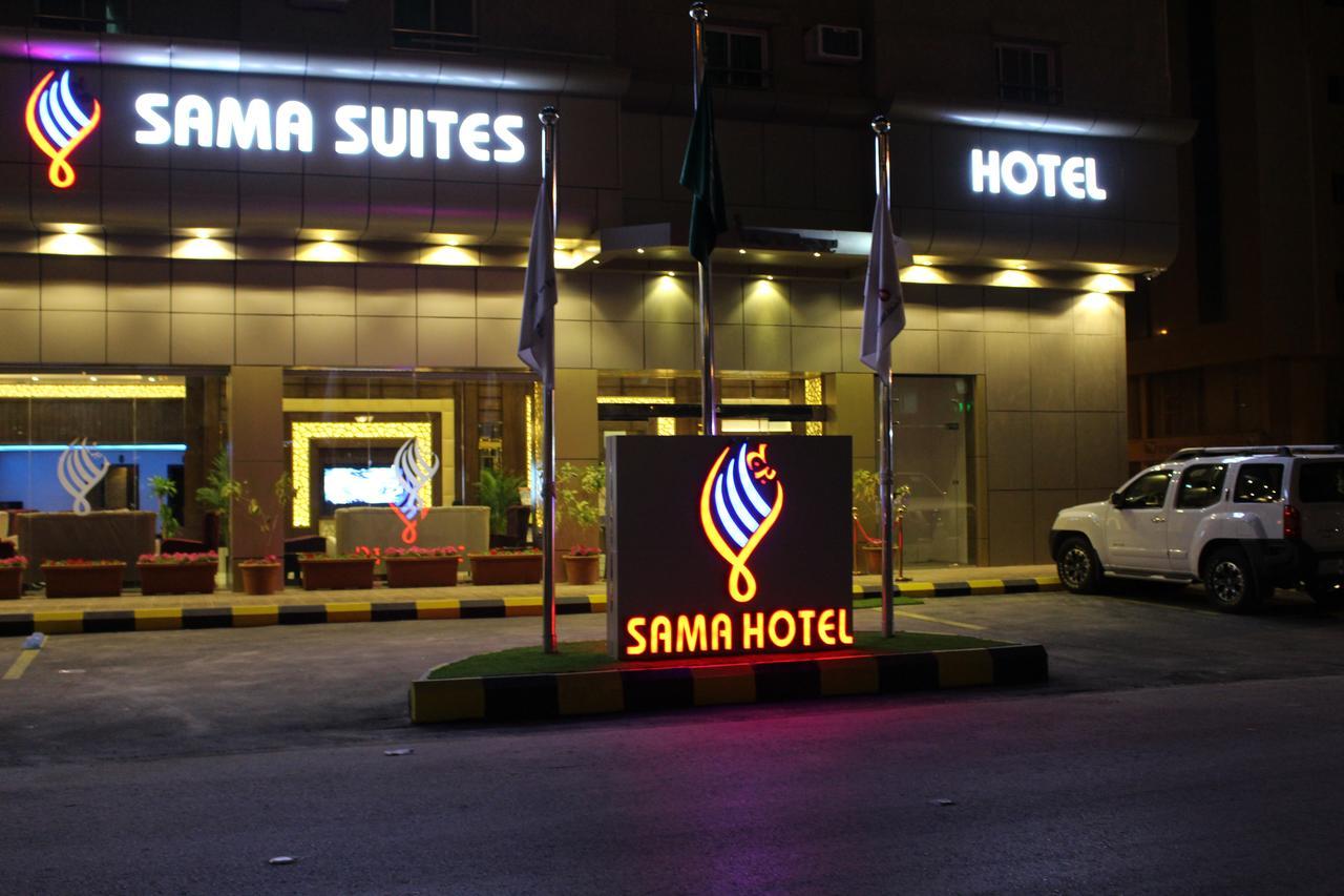 Sama Hotel Riad Exterior foto